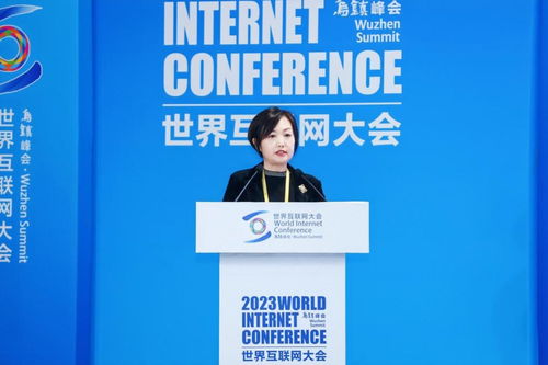 2024 RCEP区域发展媒体智库论坛 凝聚智慧，共促区域繁荣新篇章