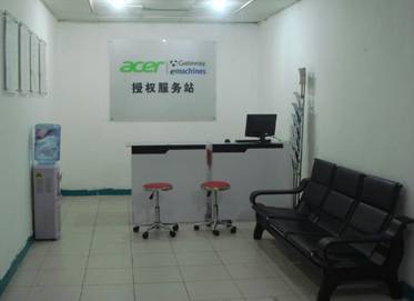 Acer宏碁拓展区域服务网络，东莞虎门设立服务站强化网络咨询服务
